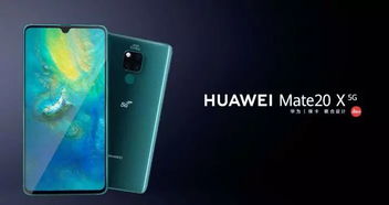 华为手机怎么攒钱最快 华为手机怎么攒钱最快