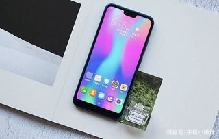 华为手机怎么调优 华为手机怎么调优