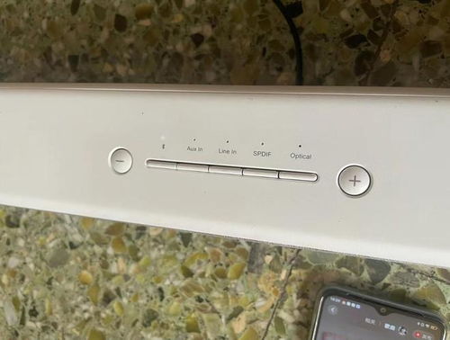 华为手机怎么开扩声器 华为手机怎么开扩声器