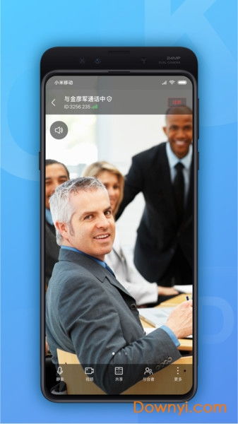 华为手机怎么下载umeet 华为手机怎么下载umeet
