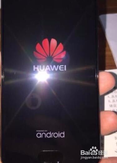 华为老版手机怎么解锁 华为老版手机怎么解锁