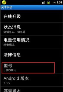 华为手机怎么本机录音 华为手机怎么本机录音