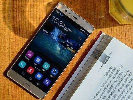 华为手机smartcare怎么开启