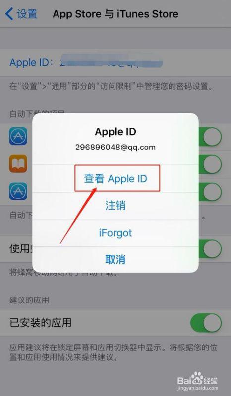 华为手机怎么订阅壁纸