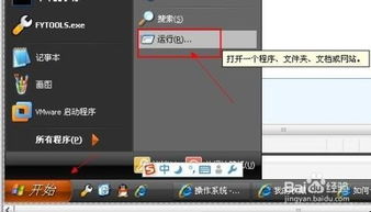 华为手机怎么弹出sd 华为手机怎么弹出sd