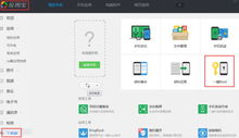 华为手机怎么卸下软件 华为手机怎么卸下软件