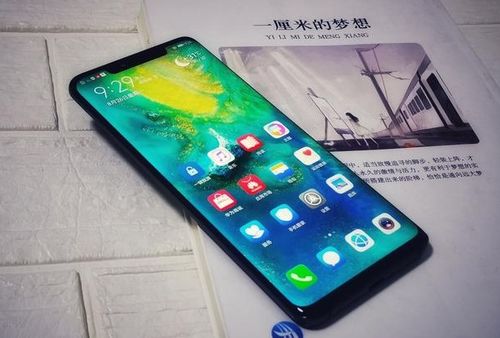 华为手机怎么发不原图 华为手机怎么发不原图