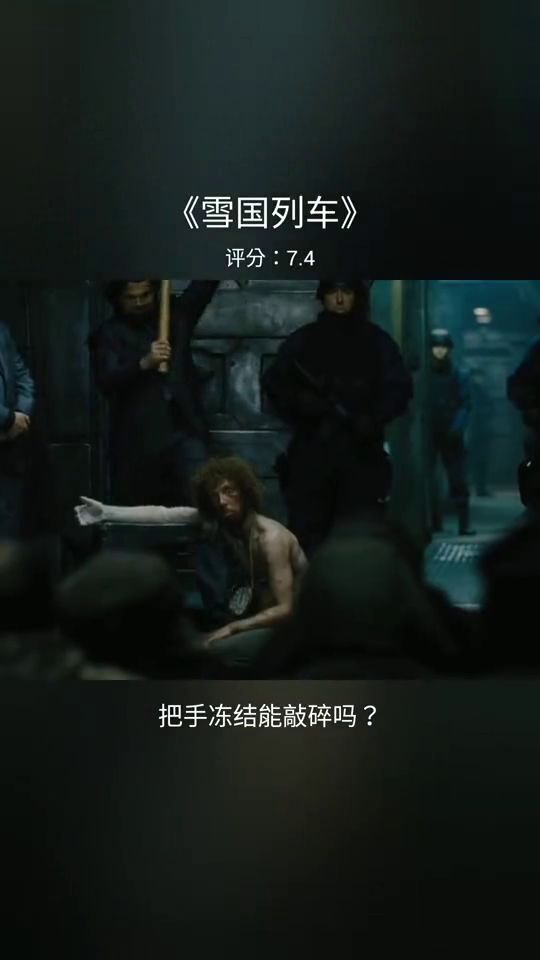 华为手机怎么冻结桌面 华为手机怎么冻结桌面
