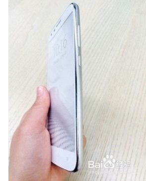 华为手机怎么真假鉴别
