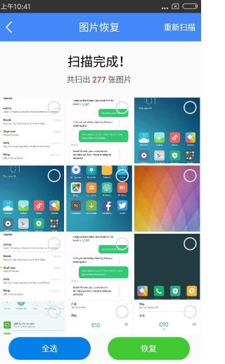 华为手机怎么查找wf 华为手机怎么查找wf