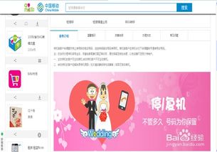 华为手机丢失怎么报停 华为手机丢失怎么报停