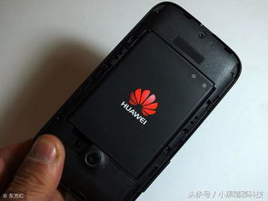华为手机清洁怎么使用 华为手机清洁怎么使用