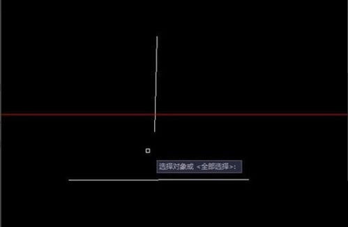 华为手机壁纸怎么延伸