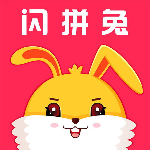 华为手机怎么拼头像