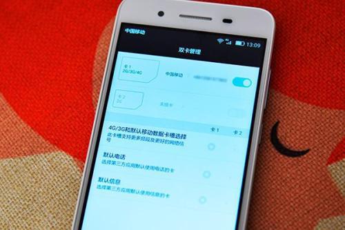 华为手机很卡怎么关机 华为手机很卡怎么关机