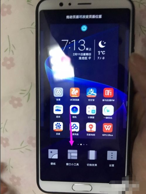 华为手机怎么不用线 华为手机怎么不用线