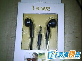 华为手机怎么用魔音 华为手机怎么用魔音