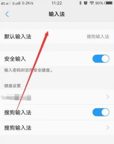 华为手机还原怎么设置 华为手机还原怎么设置