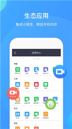 inksans华为手机怎么下载 inksans华为手机怎么下载
