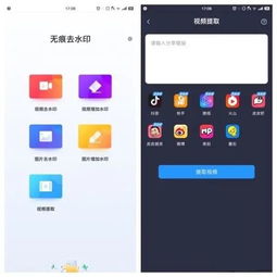 华为手机音效怎么变大 华为手机音效怎么变大