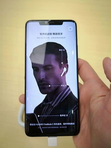 华为怎么不用解锁手机