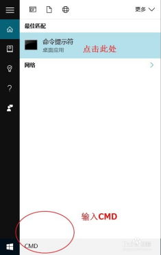 华为手机怎么学习解锁 华为手机怎么学习解锁