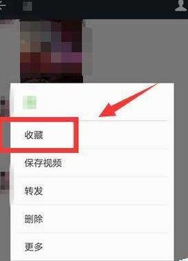 华为手机实况怎么下载 华为手机实况怎么下载
