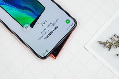 山顶怎么调色华为手机