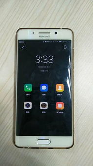 华为手机月牙怎么消 华为手机月牙怎么消