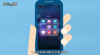 华为手机怎么查指纹
