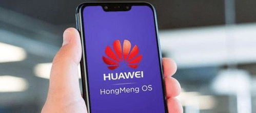 华为手机怎么下架了 华为手机怎么下架了