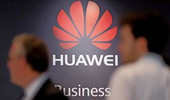 网速怎么提高华为手机 网速怎么提高华为手机