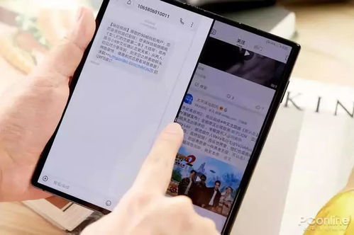 华为手机指南怎么关