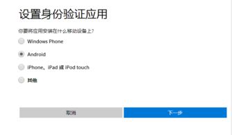 华为手机live怎么关 华为手机live怎么关