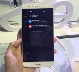 华为手机怎么拍指纹 华为手机怎么拍指纹