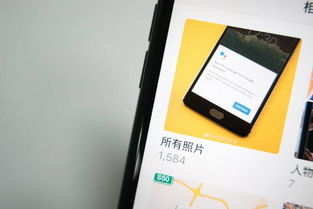 怎么整理相册华为手机