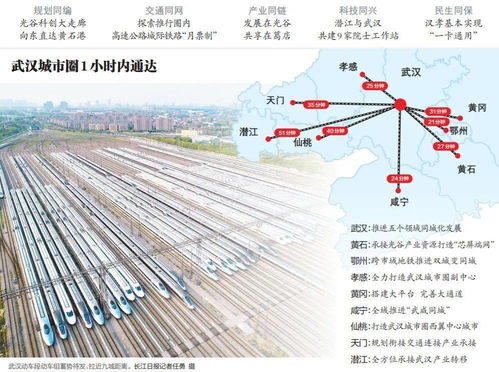 华为手机图怎么画圈 华为手机图怎么画圈
