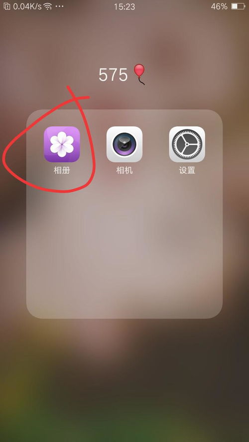 华为手机图文怎么发 华为手机图文怎么发