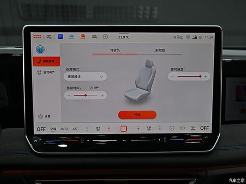 华为手机怎么设置hud