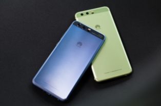 华为手机怎么发展呢