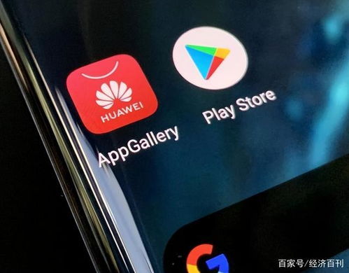 美国怎么限制华为手机