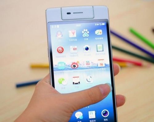 怎么把华为手机图片 怎么把华为手机图片