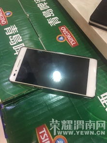 华为手机怎么归还失主 华为手机怎么归还失主