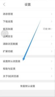 华为手机怎么发起求助 华为手机怎么发起求助
