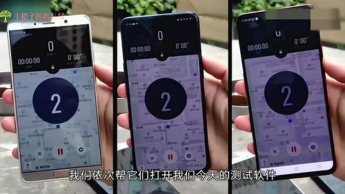 华为手机怎么测试距离 华为手机怎么测试距离