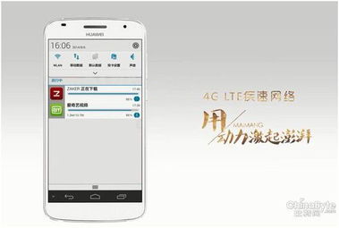 华为手机怎么定格图片 华为手机怎么定格图片