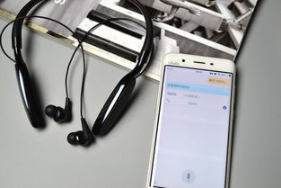 airpod怎么连接华为手机