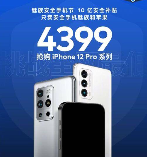 华为手机怎么查验真货 华为手机怎么查验真货