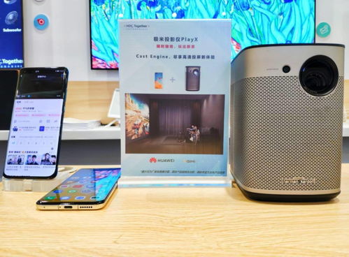 kit怎么用华为手机