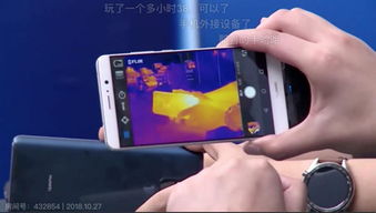 华为手机怎么露脸直播